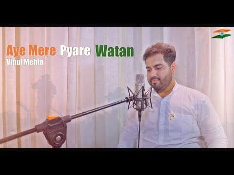 Watch video