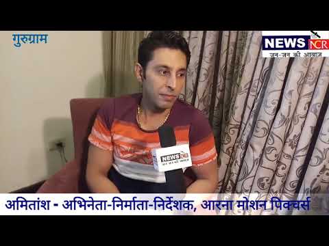 Watch video