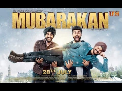 Mubarakan Official FIRST LOOK | Arjun Kapoor | Anil Kapoor