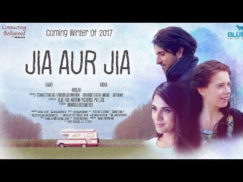 Jia Aur Jia Official Teaser |Richa Chadda , Kalki Koechlin | IFH