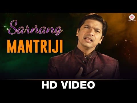 Watch video