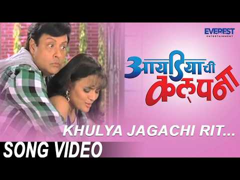 Watch video