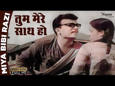 Watch video