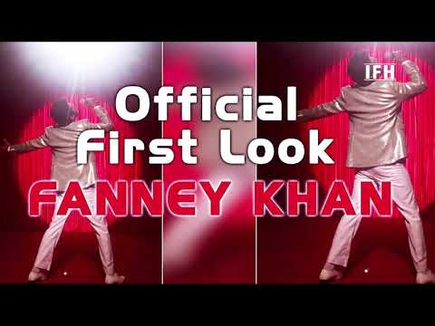Aishwarya Rai Bachchan की फिल्म Fanney Khan की शूटिंग हुई शुरु | IFH