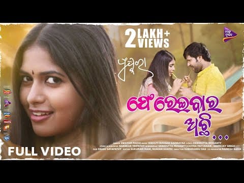 Watch video
