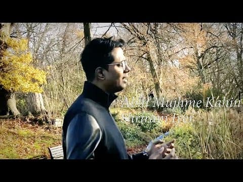 Watch video