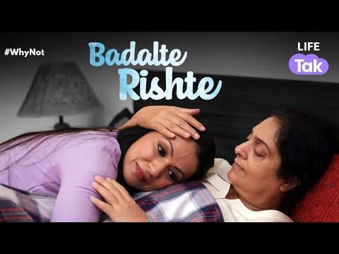 Watch video