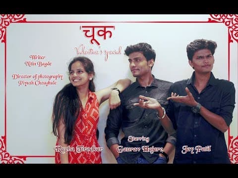 Watch video