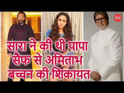 इस एक्टर को डेट कर रही हैं Pooja Batra