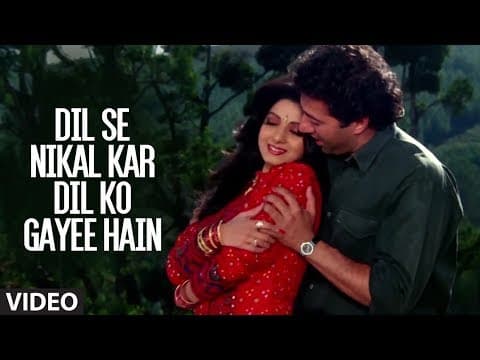 Watch video