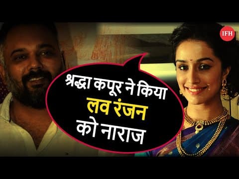 Shraddha Kapoor Leave Luv Ranjan Offer For Ramayana | IFH