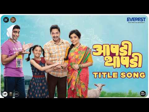 Watch video