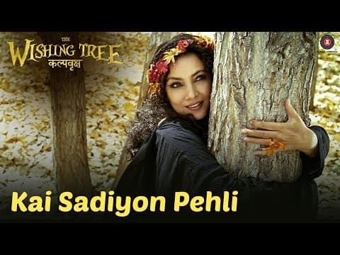 Watch video