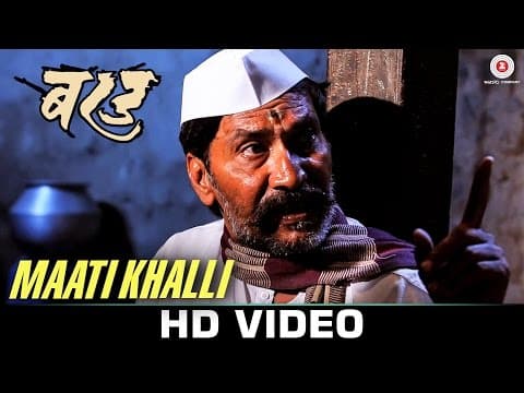 Watch video