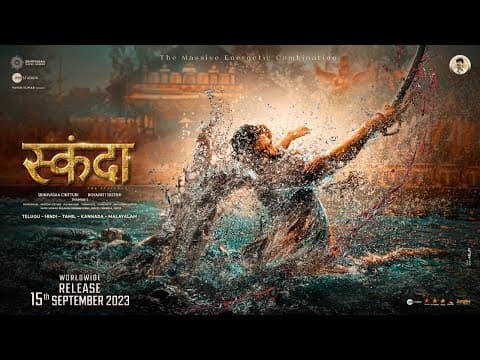 Watch video
