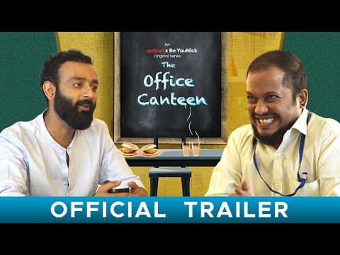 Watch video