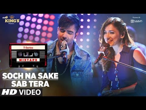 Watch video