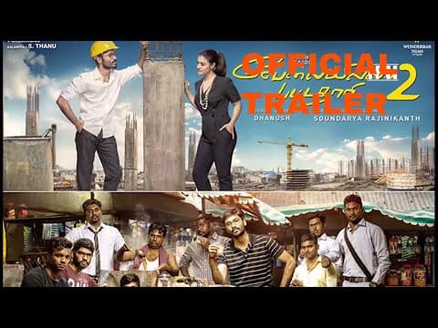 VIP 2 Lalkar Hindi | Dhanush, Kajol, Amala Paul | Soundarya Rajinikanth