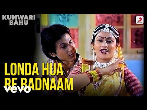 Watch video