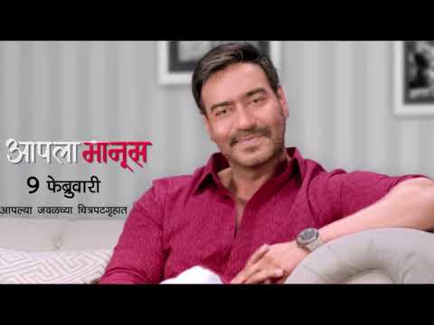 Why Ajay Devgan MARRIED Kajol Reason REVEALED! |Indian Film History