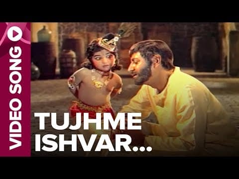 Watch video