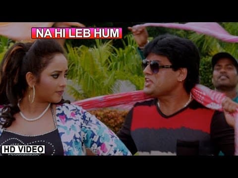 Watch video
