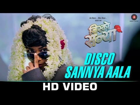 Watch video