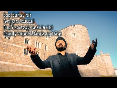 Watch video