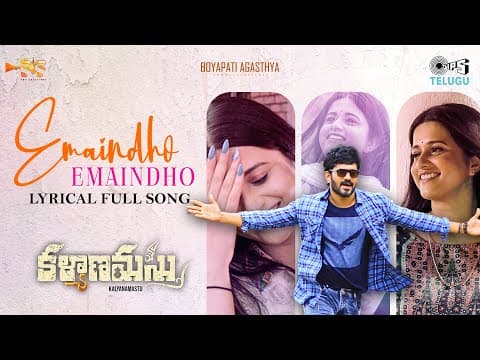 Watch video