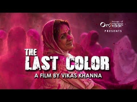 Watch video