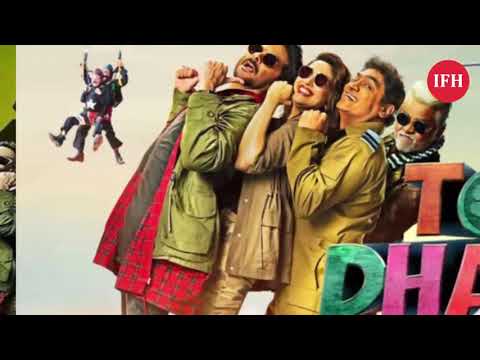 Ajay Devgn's Total Dhamaal Second Poster Out,Release On February 22