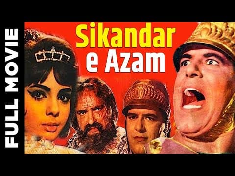 Watch video