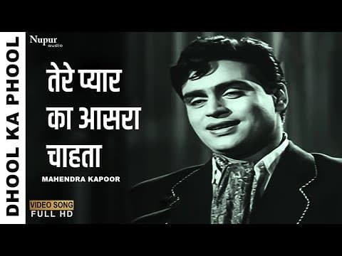 Watch video