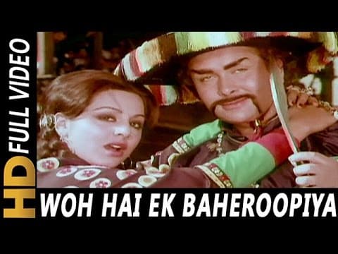 Watch video