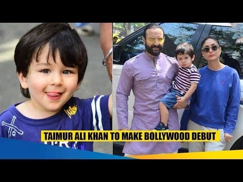 Kareena Son Taimur First Bollywood Movie ! | Indian Film History