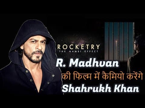 Shahrukh Khan Plays Cameo Role In R. Madhvan's Rocketry