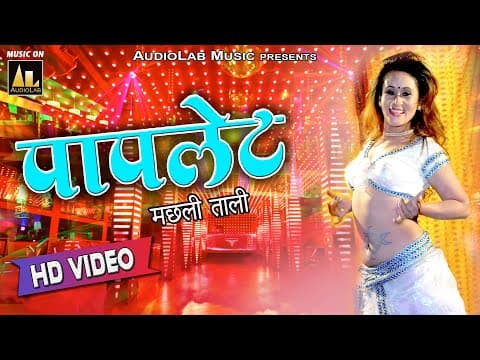 Watch video