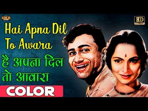 Watch video