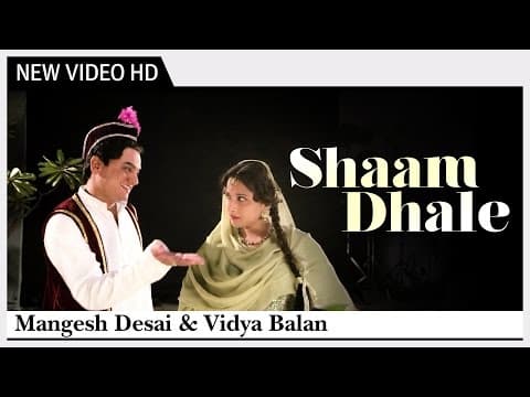 Watch video