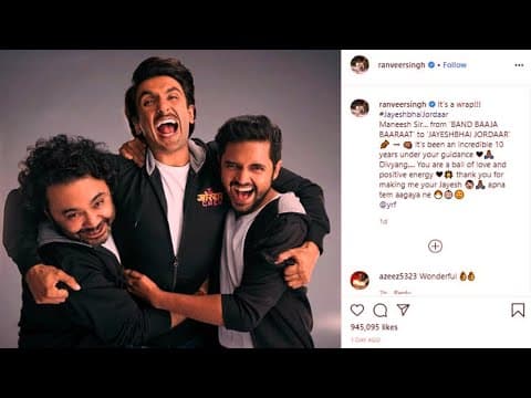 Ranveer Singh WRAPS Up For Jayeshbhai Jordaar | IFH