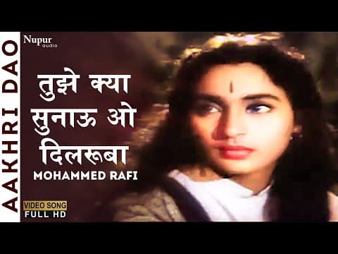Watch video