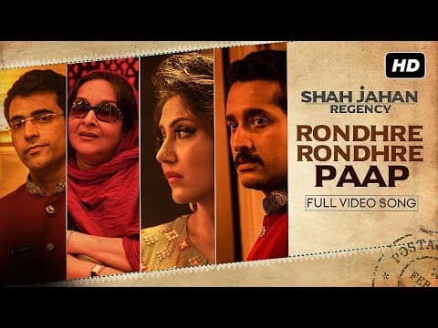 Watch video