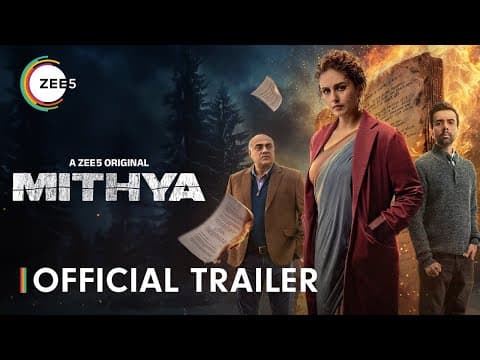 Watch video