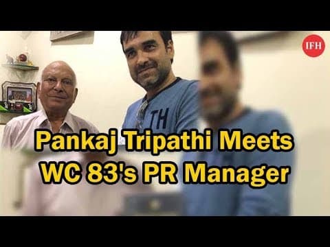 Pankaj Tripathi Meets WC 83's PR Manager | Indian Film History