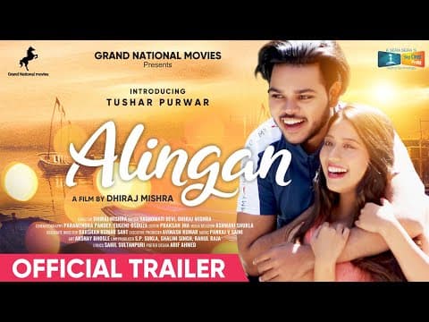 Watch video