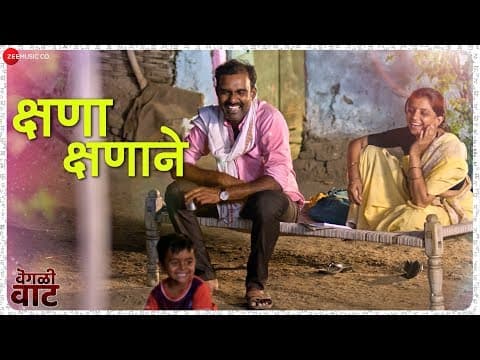 Watch video