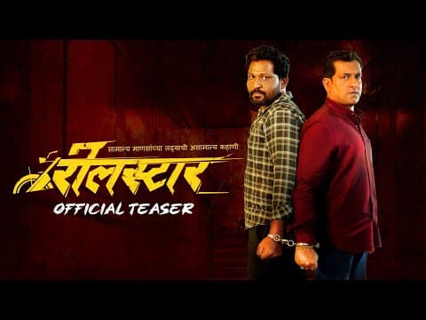 Watch video
