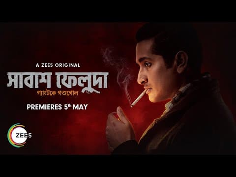 Watch video
