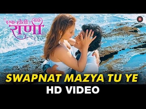 Watch video