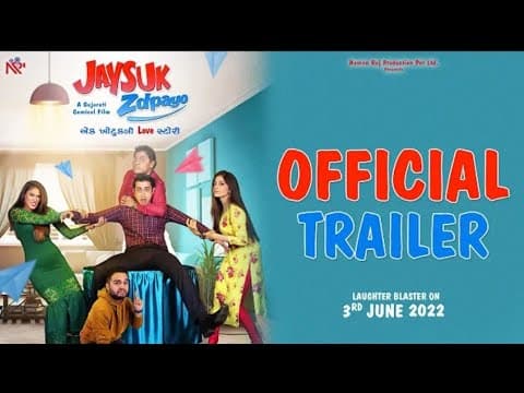 Watch video